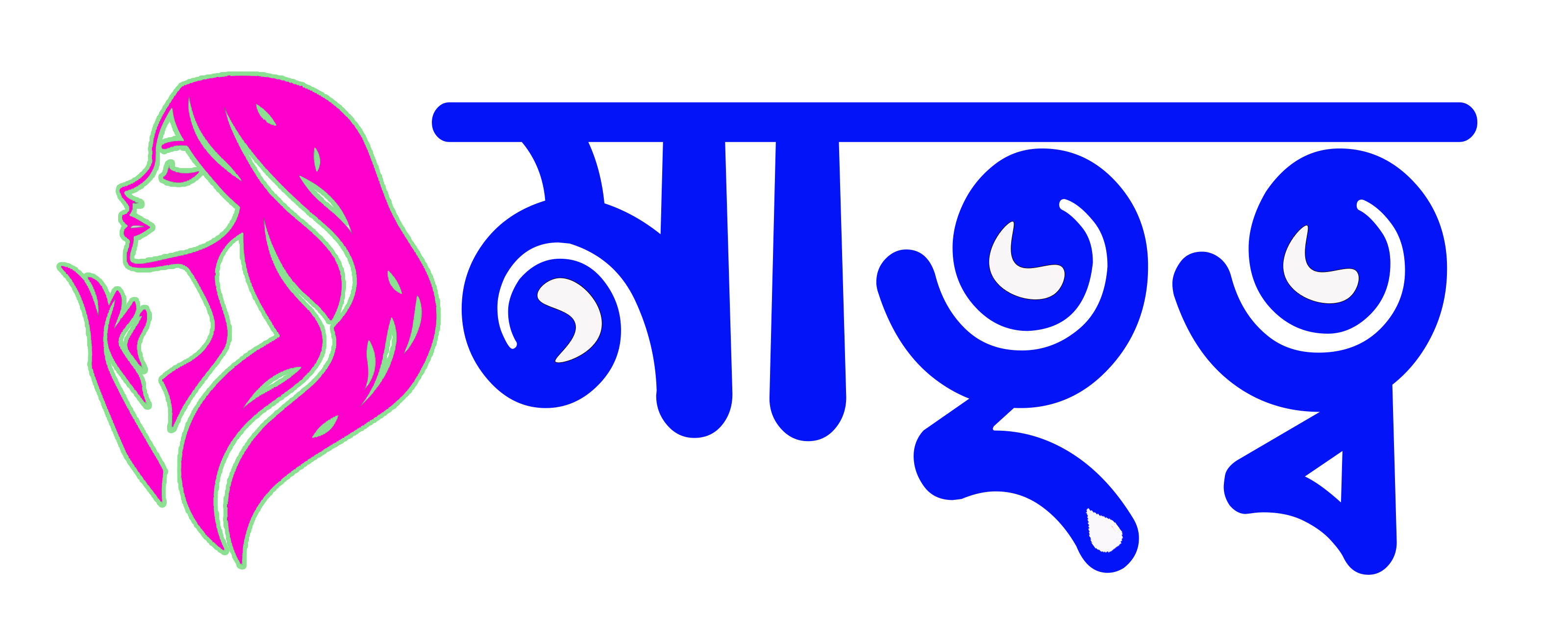 মাতৃত্ব লোগো